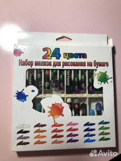 Детские вещи