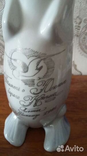 Сервиз советский рыбки