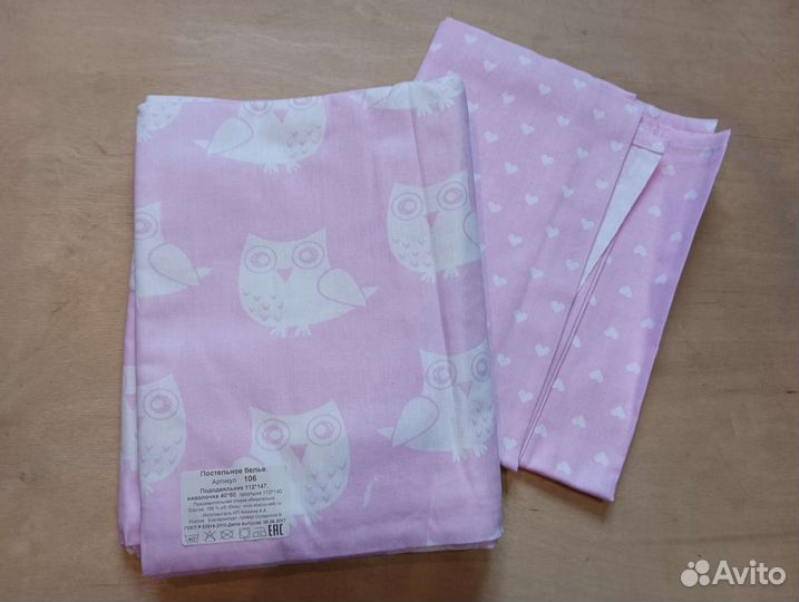 Комплект постельного белья в детскую кроватку