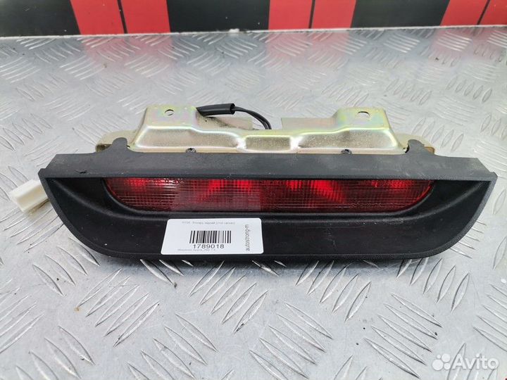 Стоп-сигнал Mitsubishi Space Star 2002 MR361207