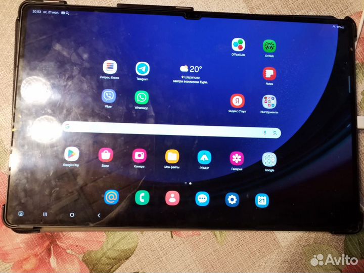 Планшет samsung galaxy tab s9 ultra