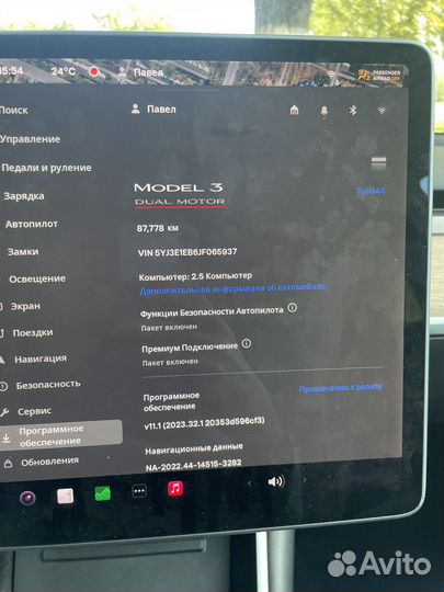 Tesla Model 3 346 л.с. AT, 2018, 85 000 км
