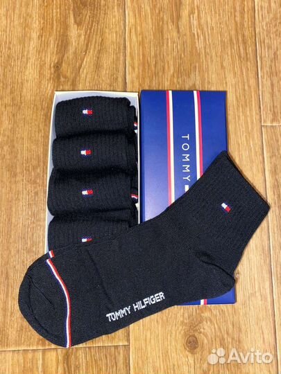 Набор мужских носков