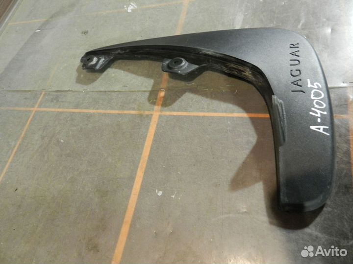 Брызговик задний правый - Jaguar XJ