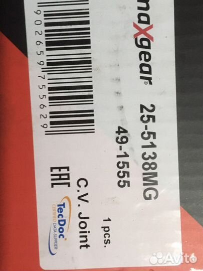 Шрус внешний dodge jeep