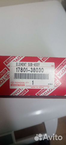 Фильтр воздушный Land Cruiser 200 4.6 бензин