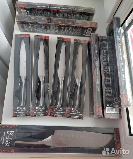 Нож 12,5 см универсальный Royal kuchen, новые