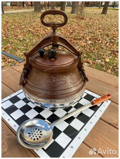 Афганский казан 8 литров, двухцветный