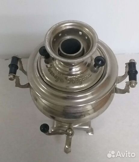 Самовар сувенир СССР зшв