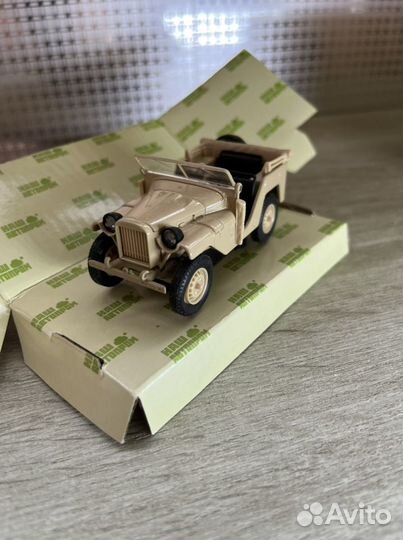 Набор автомоделей газ масштаб 1/43