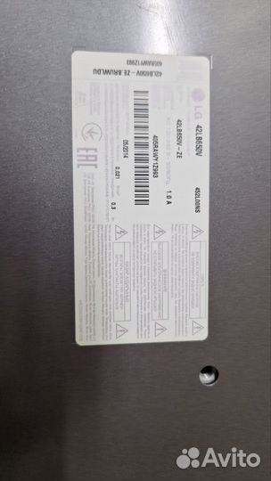 Телевизор LG 42