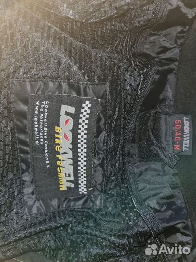 Мото куртка