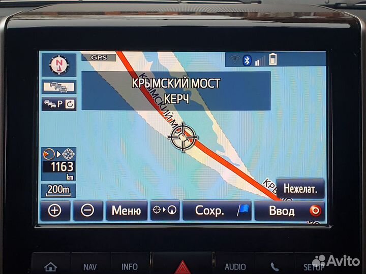 Коды для обновления карт навигации Toyota/Lexus