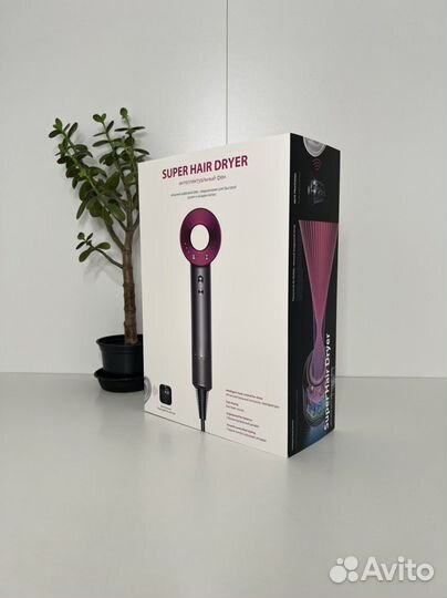 Фен dyson supersonic (кабель 3 метра)