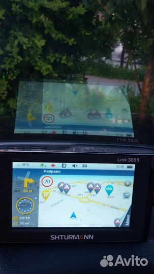 Shturmann Link 300 с симкой и Навител 2023г
