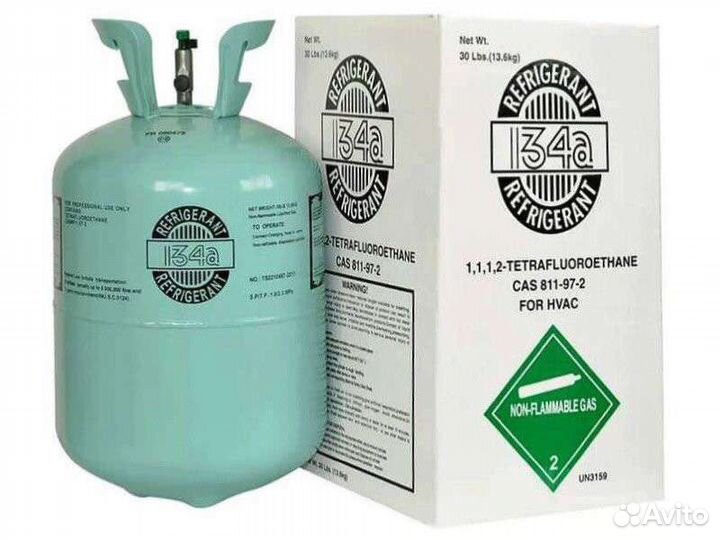 Фреон r134a