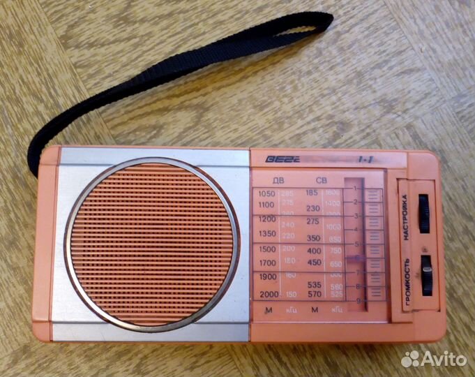 Радиоприёмник «Вега рп-341-1»