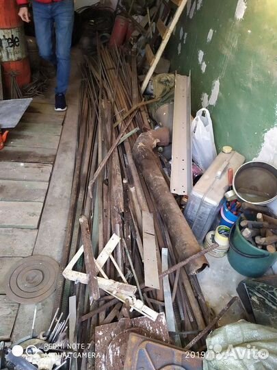 Прием металлолома / Скупка лома / Сдать лом