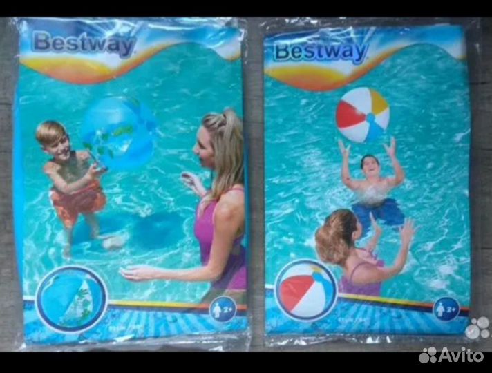 Продам мячи и жилет для купания