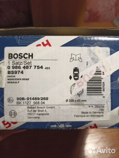 Задние тормозные колодки bosch+рем.комплект