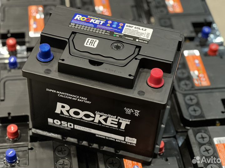 Аккумуляторы на Уральской