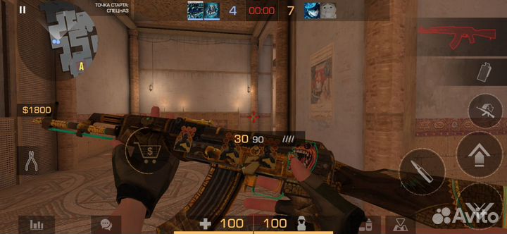 Тренер по стандофф 2