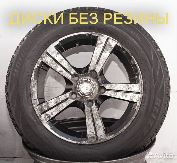 Диски литые R15 Нyundаi Elantra i30 Kia Cerato