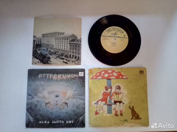 Грампластинки СССР