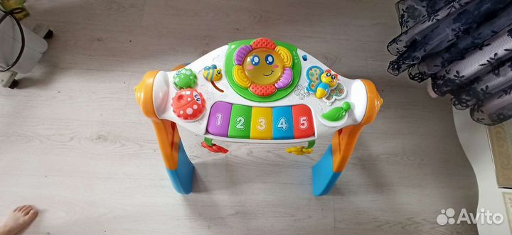 Развивающий центр