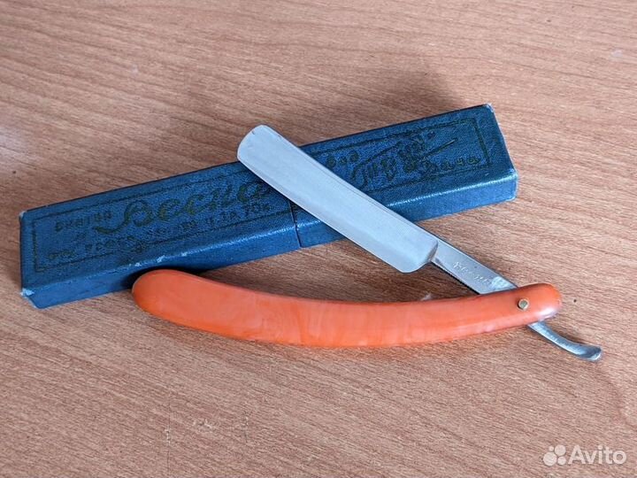 Опасная бритва СССР 1968г зтв 