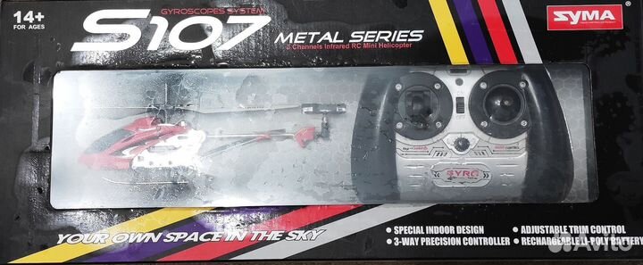 Syma Вертолет на радиоуправлении S107