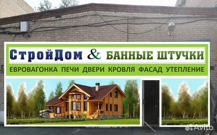 Полка угловая 3х ярусная липа