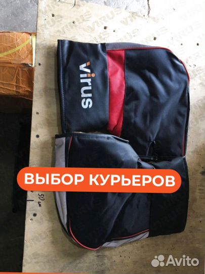 Перчатки на электровелосипед