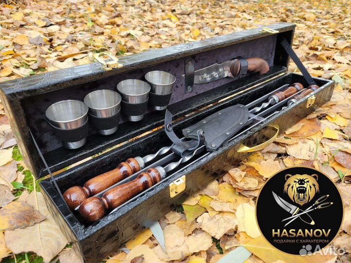 Подарок для мужчины Шашлычный набор
