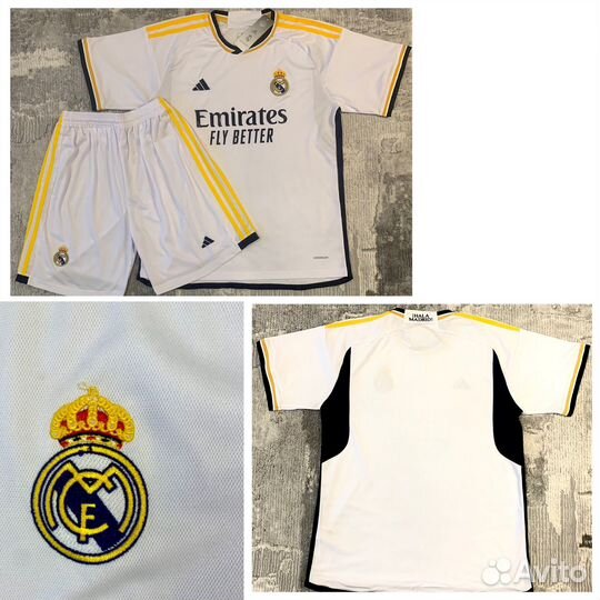 Футбольная форма