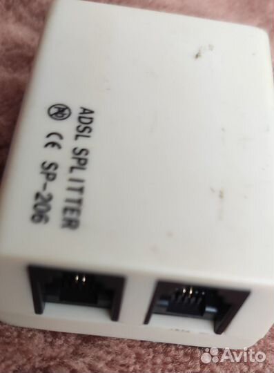 Adsl splitter