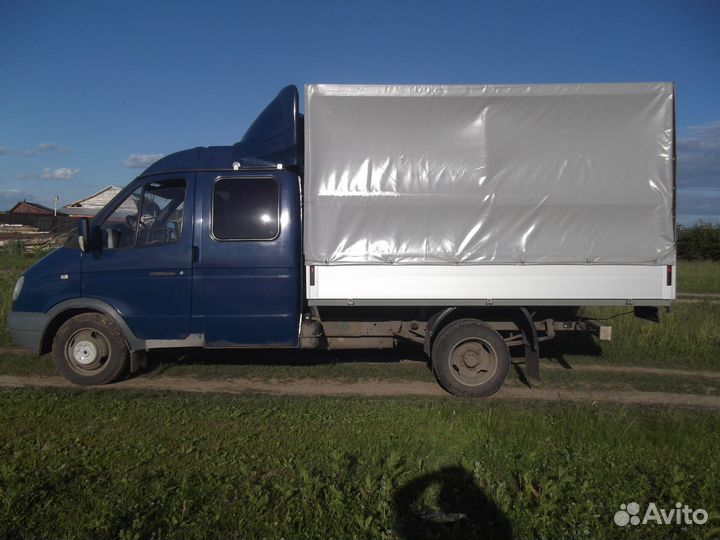 Грузоперевозки