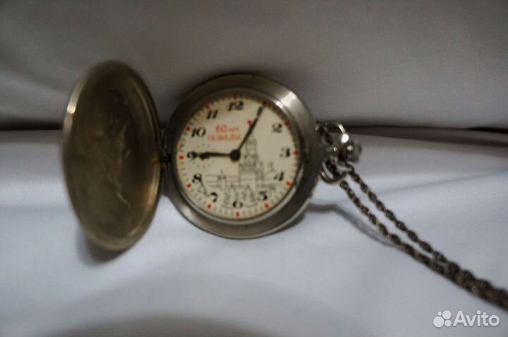 Часы карманные