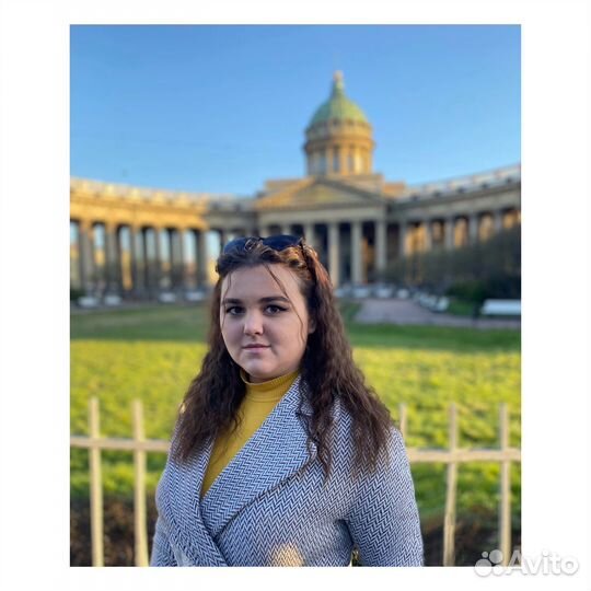 Репетитор по русскому языку онлайн