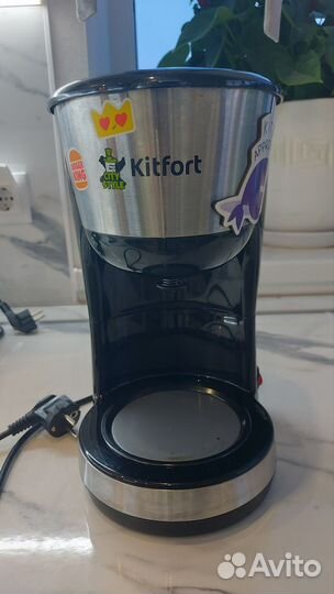 Кофеварка капельная kitfort