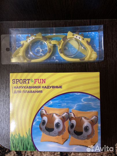 Надувные нарукавники