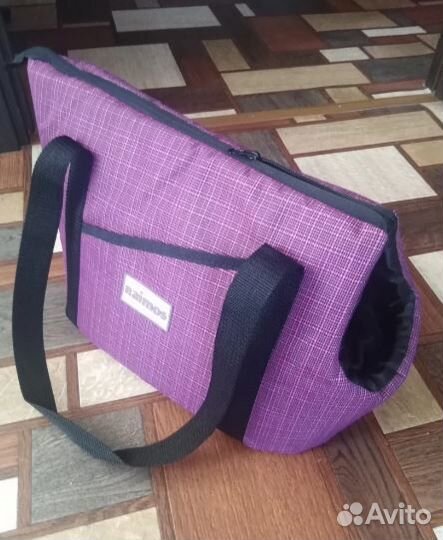 Сумка переноска для мелких собак и кошек