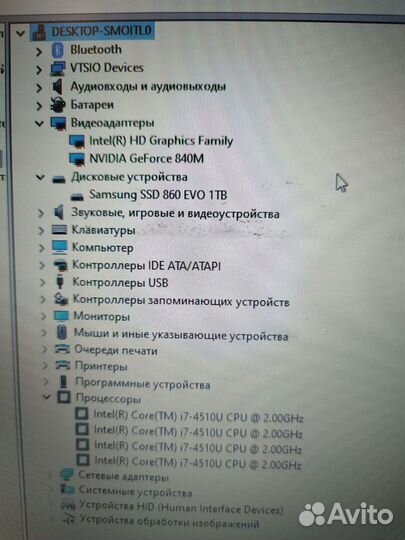 Игровой ноутбук Asus X555LN