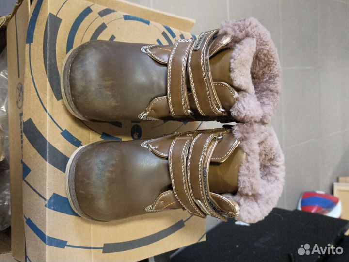 Ботинки зимние Котофей