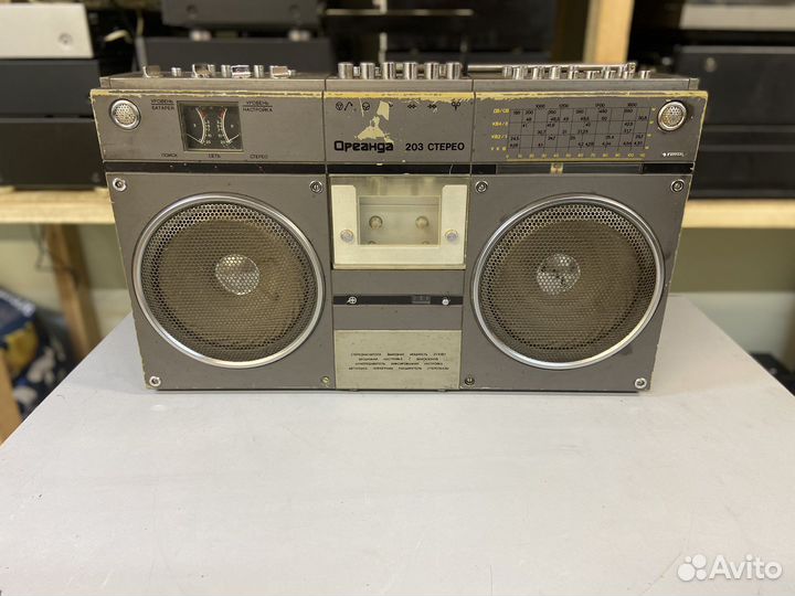 Магнитофон Ореанда 203 стерео
