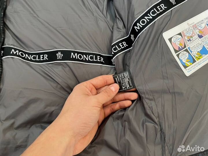 Зимние куртки Moncler