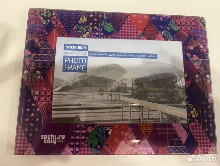 Фоторамка сочи 2014