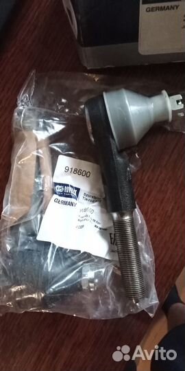 Рулевой наконечник