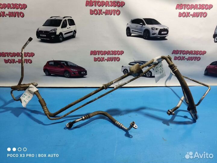 Трубки кондиционера Пежо 407