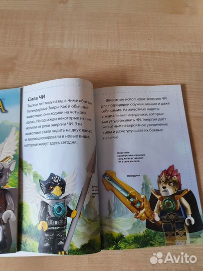 Книги для детей